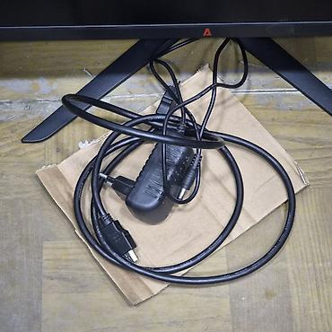 msi g244f: Монитор, AOC, Новый, LED, 23" - 24" — 2
