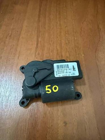 71731044: MOTOR KLAPNE KLIME ZA VOLKSWAGEN PASSAT B8, TIGUAN, ARTEON . - — 1