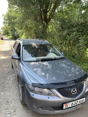smart open: Mazda 6: 2003 г., 2.3 л, Механика, Бензин, Универсал — 2