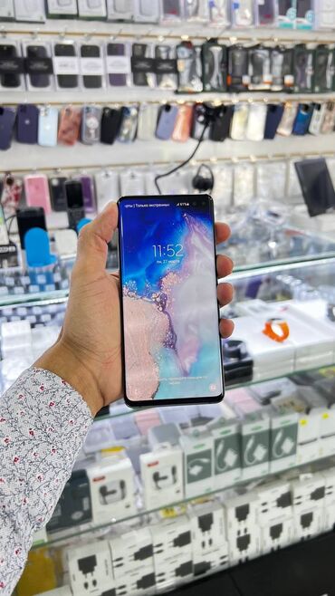 galaksi ət çəkən: Samsung Galaxy S10 Plus, 256 GB, rəng - Qara, İki sim kartlı