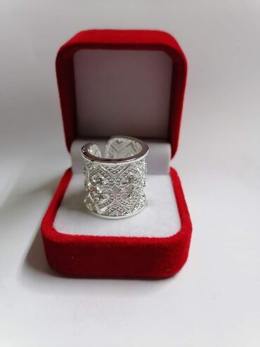 Prstenje: Prsten podesiv
Cena:950 din — 4