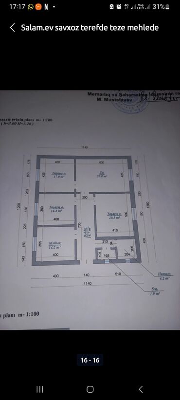 samaxi ev: 5 otaqlı, 4 kv. m