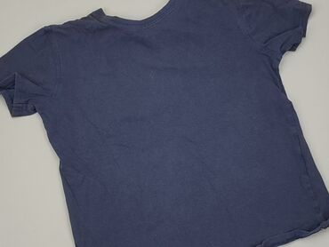 messi psg koszulki: T-shirt, 5-6 years, 110-116 cm, condition - Good