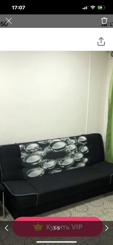 офисное помещение ош: Сдаю офисцех салон красоты можно под образовательный кабинет