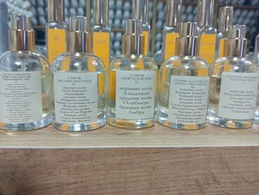 Ətriyyat: Niş və dizayner ətirlərinin seçimli kolleksiyası – şüşə sprey — 4