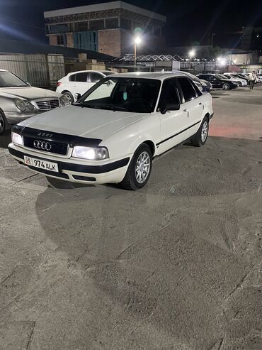 авторынок кыргызстан бишкек авто продажа сегодня: Audi 80: 1993 г., 1.8 л, Автомат, Бензин, Седан