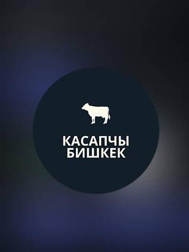 кой союш: Выездные банкеты | Организатор-администратор, Оформители, Повара | Аренда столов, Аренда посуды, Аренда стульев — 3