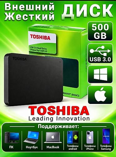 ПК жана ноутбуктар үчүн комплектөөчүлөр: ПК үчүн маалымат алып жүрүүчү, Жаңы, Toshiba, HDD, 512 ГБ, ПК үчүн — 1