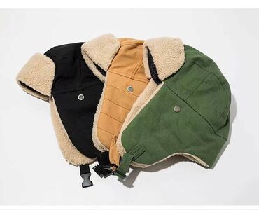 %D0%B2%D0%B8%D0%BD%D1%82%D0%B0%D0%B6%D0%BD%D1%8B%D0%B5 %D0%BE%D0%B4%D0%B5%D0%B6%D0%B4%D1%8B: 🧣 Ушанка-шапка зимняя, не дуется, мех густой, сидит нормально. 📍 Чуй