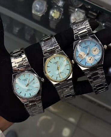 Boşqablar: Yeni, Qol saatı, Tissot