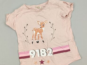 T-shirt, Zara, 8 years, 122-128 cm, condition - Very good