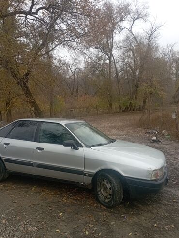 куплю бу авто: Audi 80: 1990 г., 1.8 л, Механика, Бензин