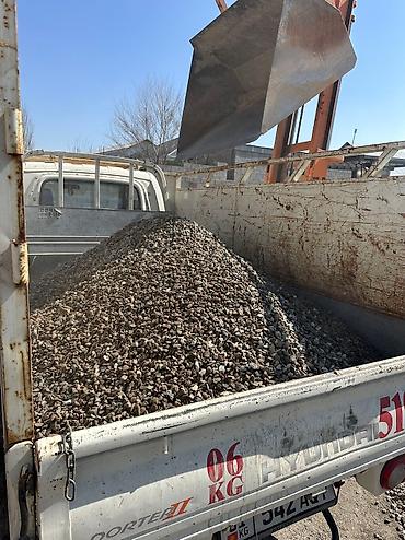 Отсев: Портер отцев отцев Отцев в мешках Мы привозим на совесть Можете — 9