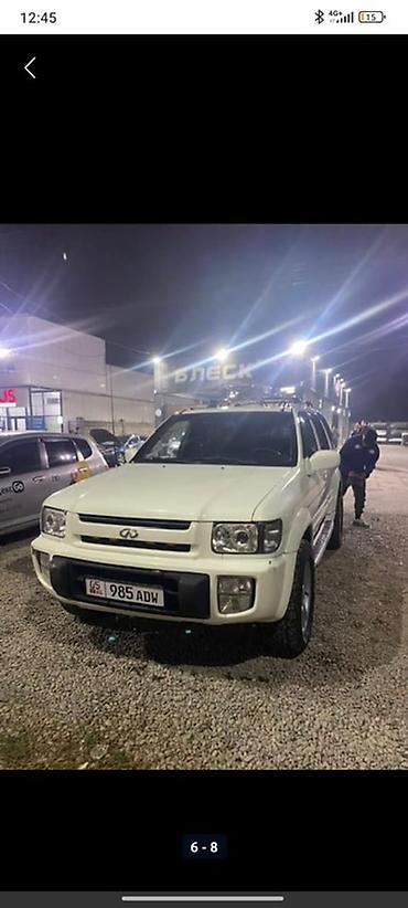 Infiniti: Infiniti QX4: 1997 г., 3.3 л, Автомат, Газ, Внедорожник — 2