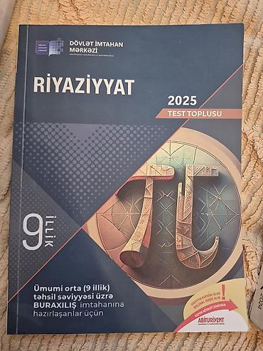 kitab rəf: Məhsul: Riyaziyyat 2025 Test Toplusu – 9 illik (ümumi orta təhsil — 1