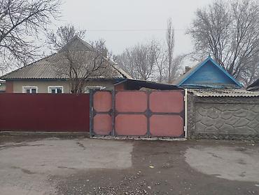 ик дом: Продается частный дом с участком и въездом через распашные — 1