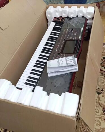 Boşqablar: Sintezator, Korg