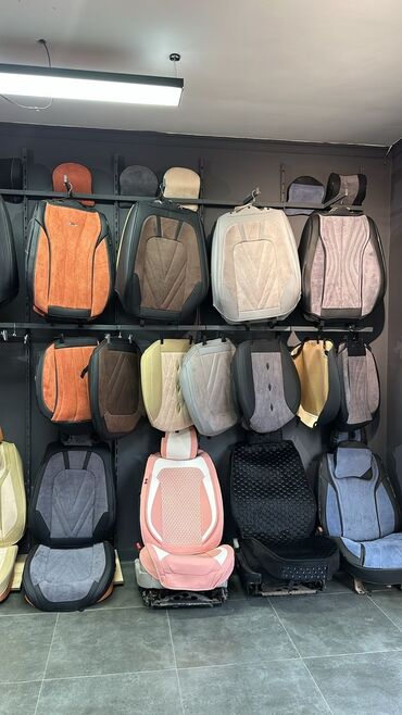 накладки на педали: Чехлы Экокожа, С подушкой, Universal Seat cover, Новый