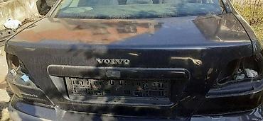 too box: GEPEK VRATA ZA VOLVO S40 OD 1996. DO 2005. GOD. | gepek vrata za — 1