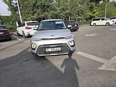 киа соул то цена: Kia Soul: 2020 г., 2 л, Автомат, Бензин, Кроссовер — 1