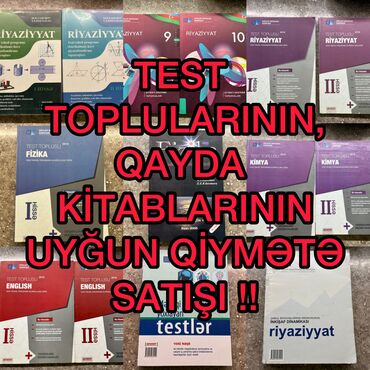 fizika sual ve meseleler 7 9 pdf: •QEYD• ~KİTABLARIN VƏZİYYƏTİ YAXŞIDIR! ~İŞLƏNMİŞ VƏ YENİ KİTABLAR