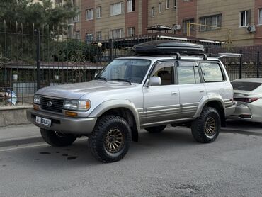 тойота кулугер: Toyota Land Cruiser: 1996 г., 4.5 л, Автоматические, Бензин, Внедорожник