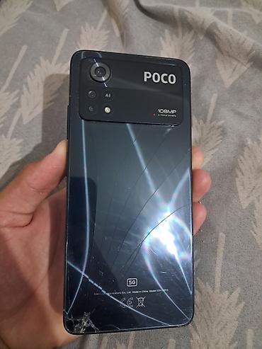 смарт: Poco X4 Pro, Б/у, 256 ГБ, цвет - Черный, 2 SIM — 2