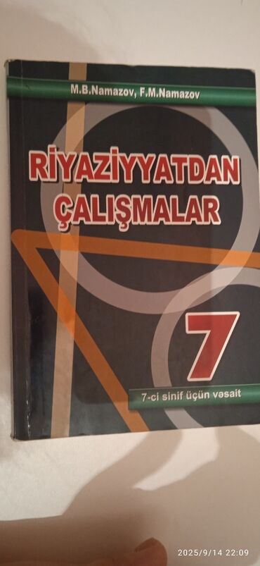 Чехлы: Məhsul: Riyaziyyatdan Çalışmalar – 7-ci sinif üçün vəsait