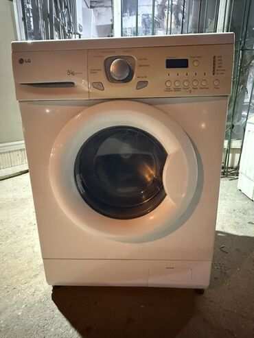 Paltaryuyan maşınlar: Paltaryuyan maşın LG, 6 kq, Avtomat, Qurutma var, Kredit yoxdur — 7