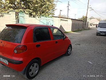гакаён машина: Daewoo Matiz: 2000 г., 0.8 л — 6