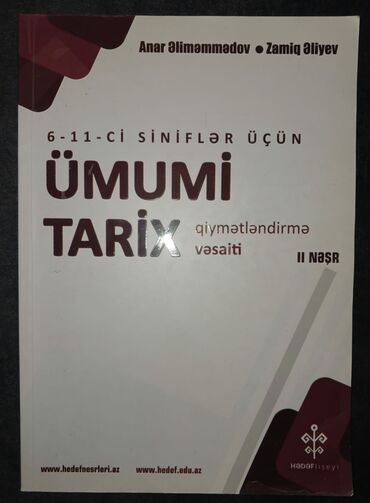 7 ci sinif riyaziyyat pdf yeni derslik: Ümumi Tarix