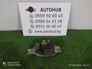 дроссельная заслонка субару импреза: Подушка двигателя Subaru Outback BP9 2007 (б/у) ДВИГАТЕЛЬ / АКПП - в