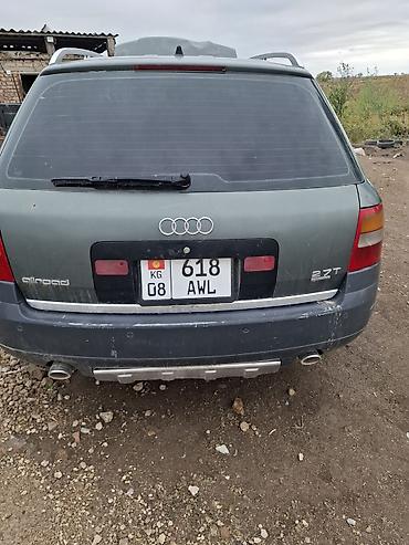 Audi: Audi A6 allroad: 2001 г., 2.7 л, Автомат, Бензин, Универсал — 1