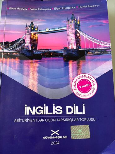 İngilis dili: İngilis dili 11-ci sinif, 2024 il, Ünvandan götürmə