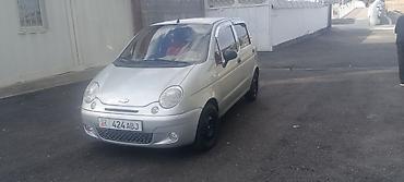 165 65 13: Chevrolet Matiz: 2007 г., Автомат, Бензин, Хэтчбэк — 3