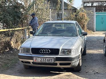 a klass: Audi 80: 1993 г., Механика, Бензин, Седан — 2