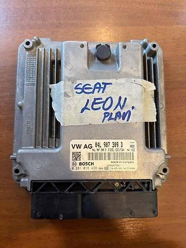 mini kompresor 12v220v: MOTORNI KOMPJUTER ZA VOLKSWAGEN GOLF 7, PASSAT B8, TIGUAN . - — 1
