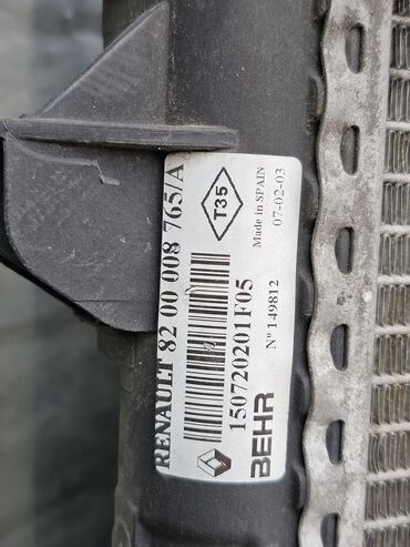 Радиаторы: Радиатор охлаждения двигателя Renault Laguna 2 / Espace 4, 2004г.в — 8