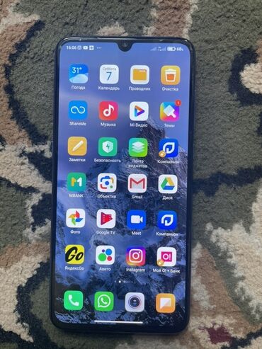 телефон редми 4x: Xiaomi, Mi 9, 64 ГБ, цвет - Синий