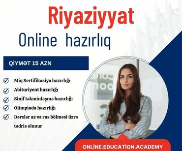 репетитор по информатике: Repetitor, Riyaziyyat, Məntiq, Rus dili, Azərbaycan dili, İmtahanlara hazırlıq, Abituriyent hazırlığı