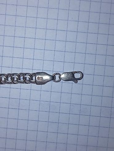 Zərgərlik əşyaları: Bilərzik, Gümüş, 10 g — 2