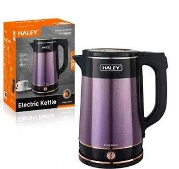 maca cayı: Tefal termos.3 litr.Avtomatik isitmə.yeni — 1