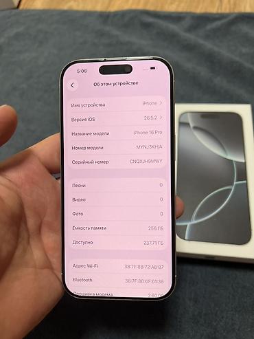 aiphone xr: IPhone 15 Prо16 Pro и Max — телефоны привозные из Кореи состояние — 4
