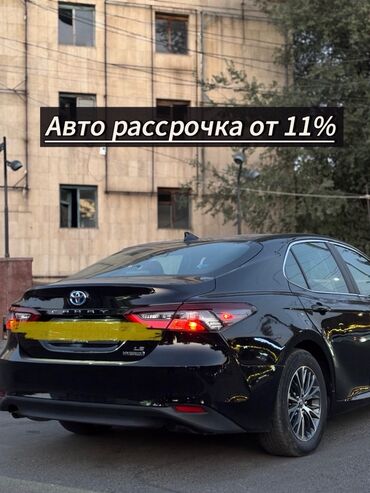 авто кредит айыл банк: Авто в рассрочку от 11% С первоначальным взносом 20% Машина любой
