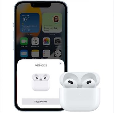 redmi buds 6: AirPods уже в наличии по самой низкой цене! Звук чистый с хорошим — 3