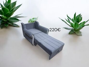 Fotelje: Fotelje na razvlačenje – više modela i boja - Kompaktne fotelje koje — 3