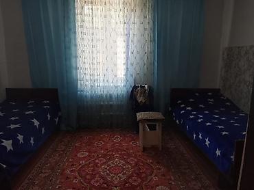 Продажа коттеджей и домов: Продаётся частный дом с большим двориком и хозпостройками. Основные — 17