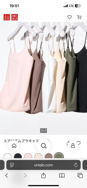 жилет писец: Футболка, Облегающая модель, Япония, Uniqlo, Новый, S (EU 36)