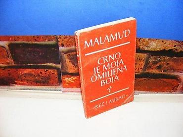 blu ray cd player: Crno je moja omiljena boja bernard malamud 1983 na predlistu ispisana — 1