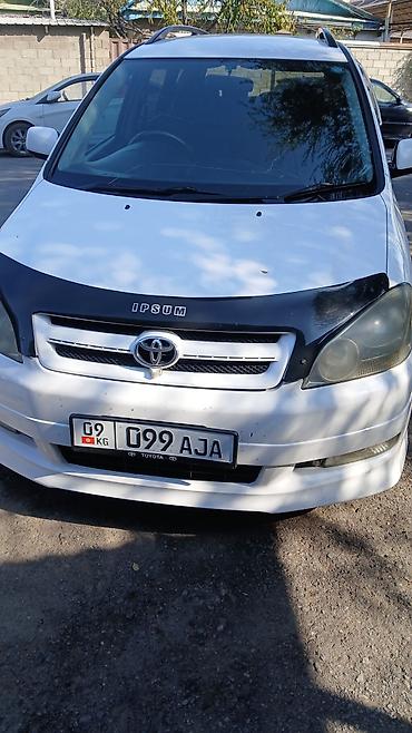 улуу тоо: Toyota : 2003 г. — 5